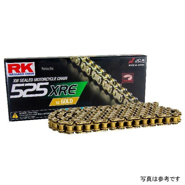 【メーカー在庫あり】 525XRE RKジャパン チェーン 100L ED GOLD JP店