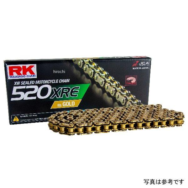【メーカー在庫あり】 520XRE RKジャパン チェーン 130L ED GOLD JP店