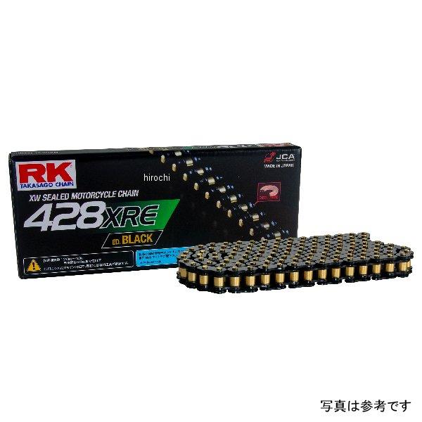 【メーカー在庫あり】 428XRE RKジャパン チェーン 130L ED BLACK JP店