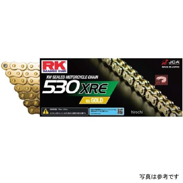 【メーカー在庫あり】 530XRE RKジャパン チェーン 100L SILVER JP店
