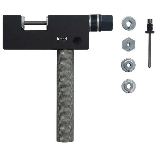 【メーカー在庫あり】 4935531550136 RKジャパン RK150 チェーンカッター JP店