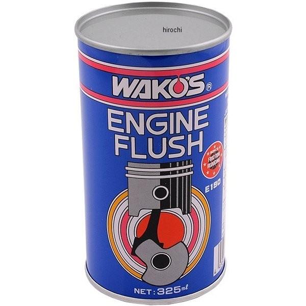 【即納】 E190 ワコーズ WAKO&apos;S EF エンジンフラッシュ 速効性エンジン内部洗浄剤 32...