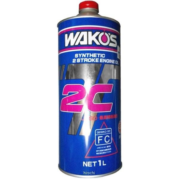 E501 ワコーズ WAKO&apos;S 2CT ツーシーティー 1リットル 20本セット JP店