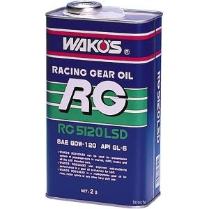 G501 ワコーズ WAKO'S RG5120LSD ギアオイル GL-5 80W-120 2リットル 6本セット JP店｜hirochi