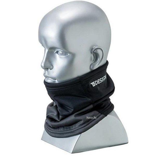 84292 TSデザイン ネックウォーマー 黒 フリーサイズ JP店
