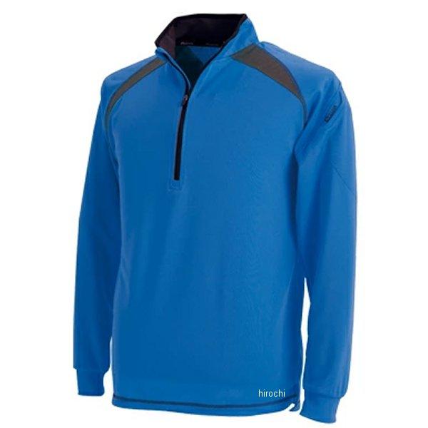 【メーカー在庫あり】 3025 TSデザイン ロングスリーブハーフジップ ロイヤルブルー LLサイズ...