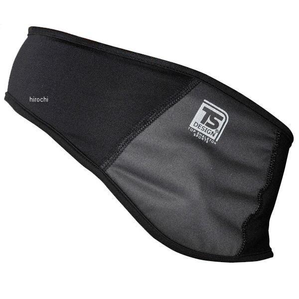 【メーカー在庫あり】 84299 TSデザイン イヤーウォーマー 黒 フリーサイズ JP店