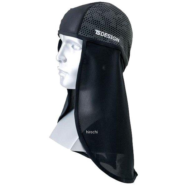 【メーカー在庫あり】 841191 TSデザイン バラクラバアイスマスクニンジャ ハニカム フリーサ...