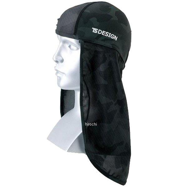 【メーカー在庫あり】 841191 TSデザイン バラクラバアイスマスクニンジャ 迷彩 フリーサイズ...