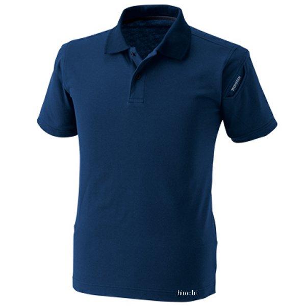 【メーカー在庫あり】 4065 TSデザイン ES ショートスリーブポロシャツ ネイビー LLサイズ...