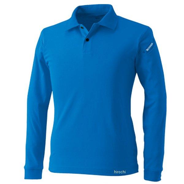 【メーカー在庫あり】 4075 TSデザイン ES ロングスリーブポロシャツ ロイヤルブルー Sサイ...