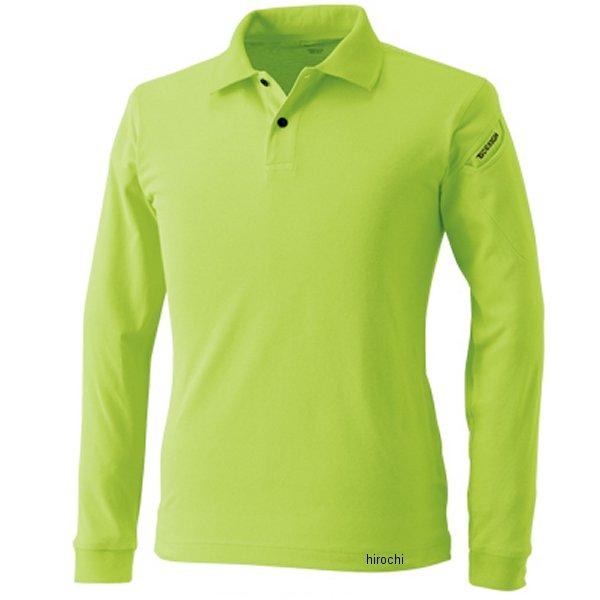 【メーカー在庫あり】 4075 TSデザイン ES ロングスリーブポロシャツ ライトグリーン 4Lサ...