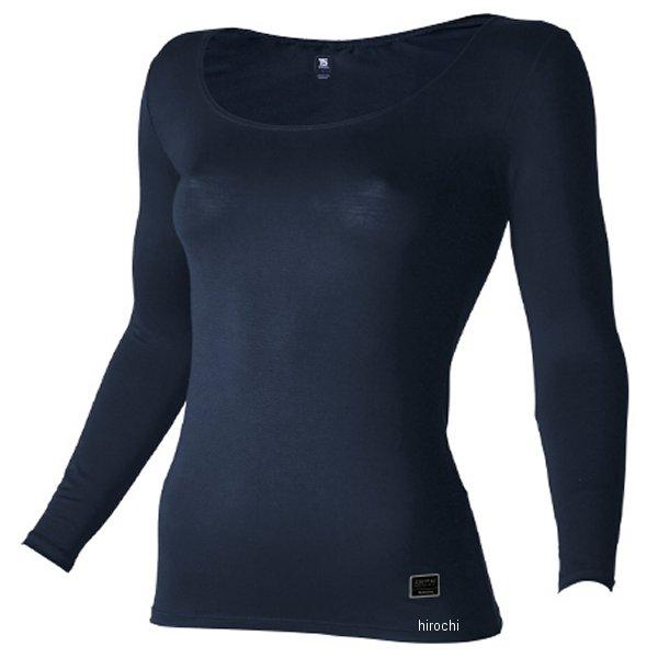 【メーカー在庫あり】 811052 TSデザイン EXライトレディースロングスリーブシャツ ネイビー...