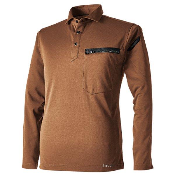 【メーカー在庫あり】 51305 TSデザイン T/C ワークニットロングポロシャツ キャメル 4L...