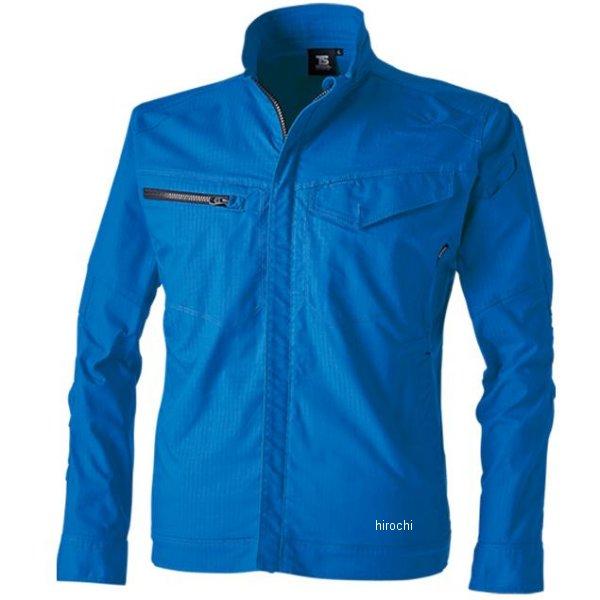 【メーカー在庫あり】 6316 TSデザイン ストレッチRIP STOPジャケット ロイヤルブルー ...