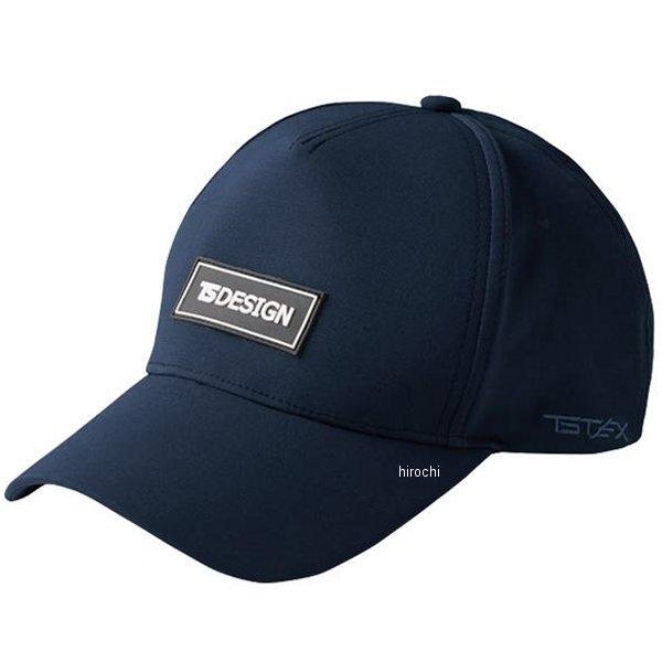 【メーカー在庫あり】 84925 TSデザイン TS TEXオールウェザーキャップ ネイビー フリー...