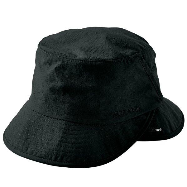 【メーカー在庫あり】 84927 TSデザイン TS4Dナイロンドッツハット 黒 フリーサイズ JP...