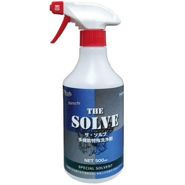 【即納】 VS-021 ヴィプロス Vipros 洗浄剤 ザ・ソルブ アルカリ性 500ml JP店