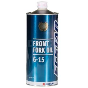 99000-99044-15F スズキ純正 フォークオイル G-15 1L JP店