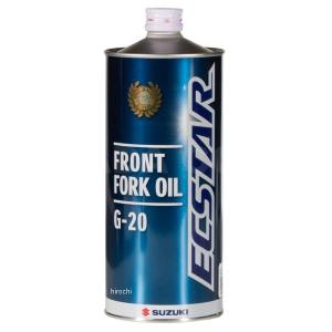99000-99044-20F スズキ純正 フォークオイル G-20 1L JP店