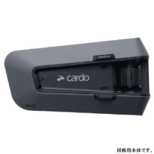 SRPA0145 カルド Cardo PACKTALK EDGE ユニット 補修用本体 JP店｜hirochi