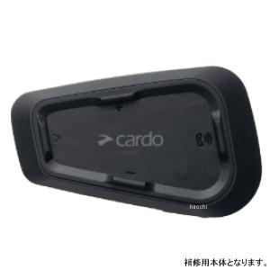 SRPA0142 カルド Cardo SPIRIT HD ユニット 補修用本体 JP店｜hirochi