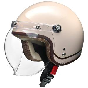 数量限定！在庫あり モトプランニング レディース仕様ジェット