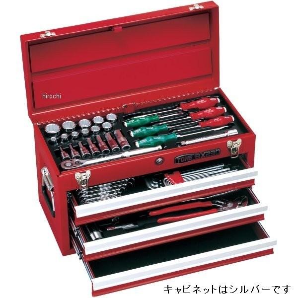 TSH4509SV トネ TONE ツールセット(シルバー) メンテナンス用 JP店