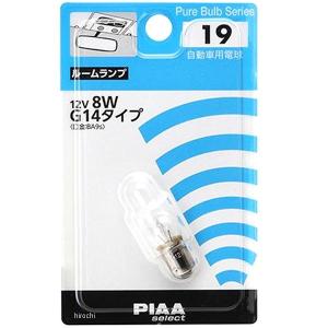 【メーカー在庫あり】 HR19 ピア PIAA リペアバルブ JP店｜hirochi