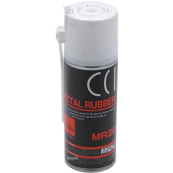 【即納】 M-1 シーシーアイ CCI ゴールデンクルーザーメタルラバー MR20 300ml JP...