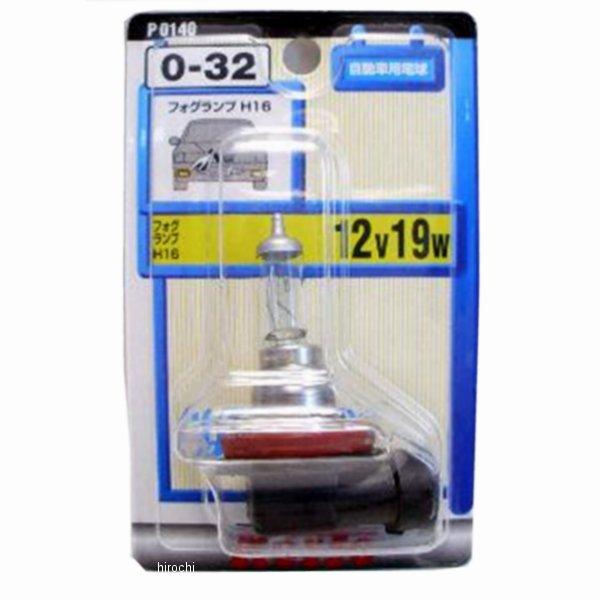 P0140 小糸製作所 ハロゲンバルブ H16 12V19W 1個入り JP店