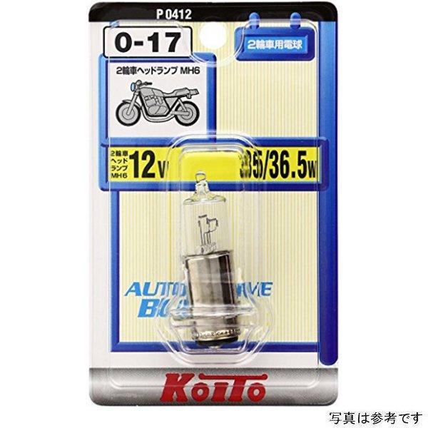 P0741 小糸製作所 ハロゲンバルブ MH6 12V40/40W 1個入り JP店