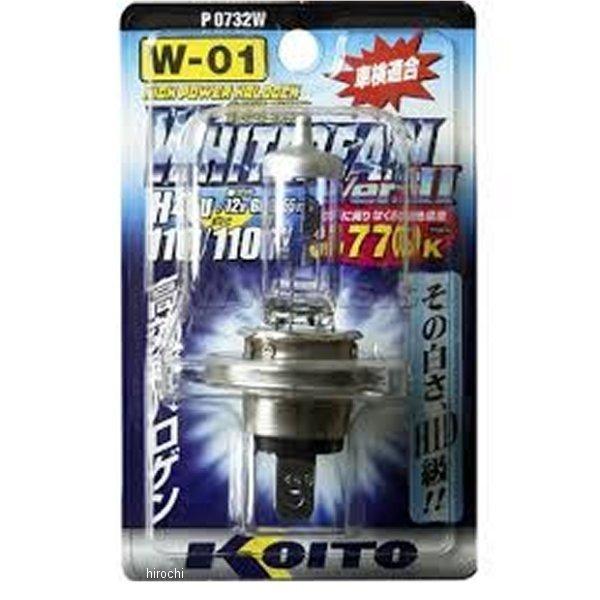 P0732W 小糸製作所 ハロゲンバルブ H4U 12V60/55W 3770K 1個入り ホワイト...