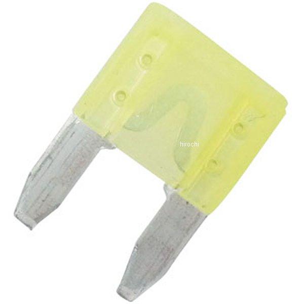 PF2073 小糸製作所 ミニヒューズ 20A 3個入り 黄 JP店