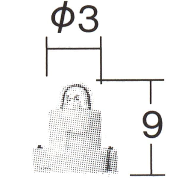 1562 小糸製作所 白熱バルブ 14V60mA T3 ウェッジ ソケットカラー 白 10個入り J...