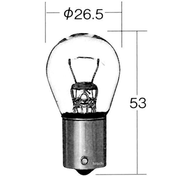 4610A 小糸製作所 白熱バルブ S25 24V25W 10個入り アンバー JP店