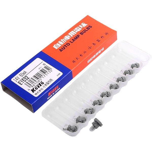 【メーカー在庫あり】 E1532 小糸製作所 白熱バルブ T4.2 14V60mA ウェッジ ソケッ...