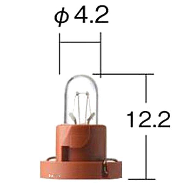 E1660 小糸製作所 白熱バルブ T4.2 28V30mA ウェッジ ソケットカラー赤茶 10個入...