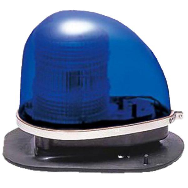 DFL-2NCB 小糸製作所 KOITO 24Vブルー JP店