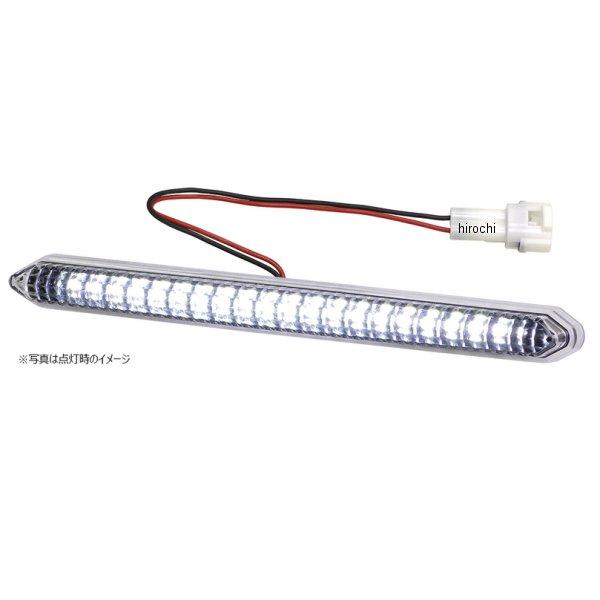 EG20CSHW 小糸製作所 LEDエッジ イルミシャイン 200mm 白 JP店