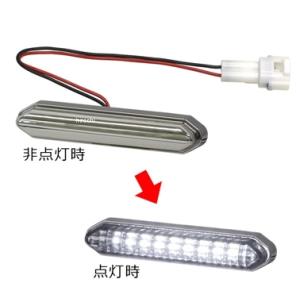 小糸製作所 【メーカー在庫あり】 EG200SHW KOITO LEDエッジ イルミ