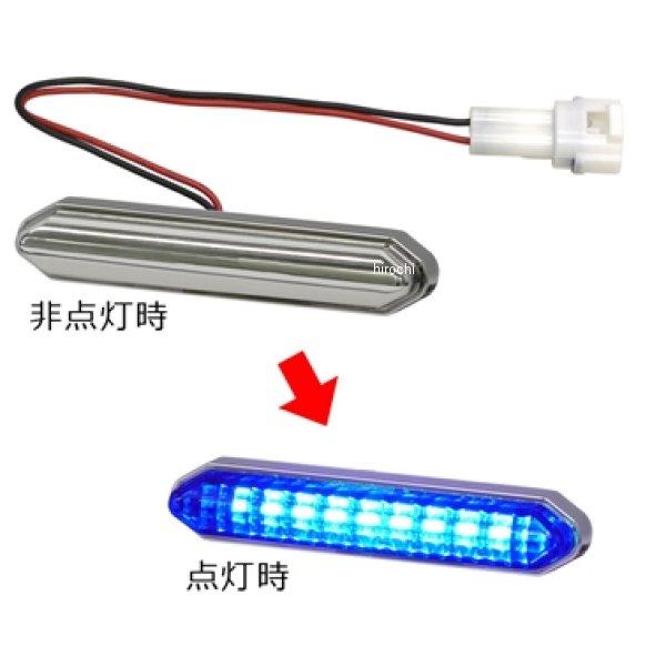 EG002 小糸製作所 KOITO LEDエッジ イルミ ハーフミラー100mmブルー JP店