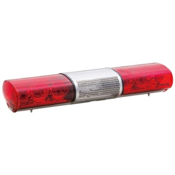 LED113BRSM LED113BRSM 小糸製作所 KOITO MLED散光 式警光灯113型 ...