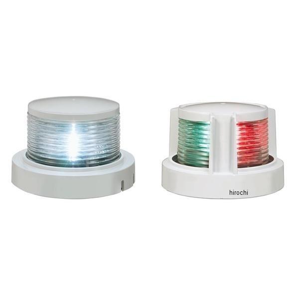 ML-SET2-W 小糸製作所 LED 小型船舶用船灯2個セット 白灯、両色灯 ホワイト JP店
