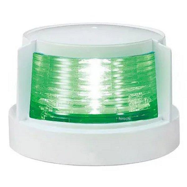 MLR-4AB2 小糸製作所 LED 第二種舷灯 緑 ホワイト JP店