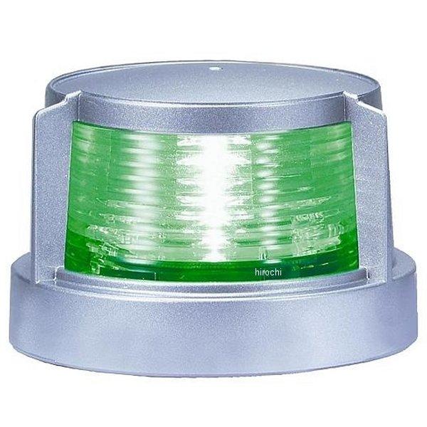 MLR-4AB2S 小糸製作所 LED 第二種舷灯 緑 シルバー JP店