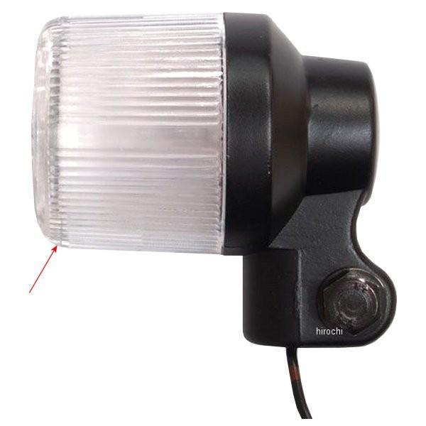 【メーカー在庫あり】 21357 シージーシー CGC ウインカーレンズ 500 丸型用 白 2個入...