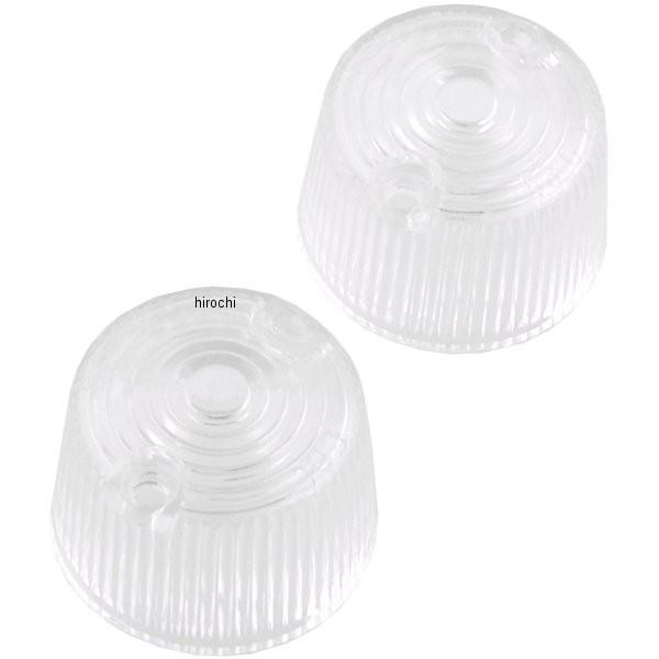 【メーカー在庫あり】 21359 シージーシー CGC ウインカーレンズ 160、180、190 丸...