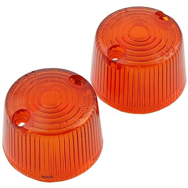 【即納】 21360 シージーシー CGC ウインカーレンズ 160、180、190 丸型用 オレン...