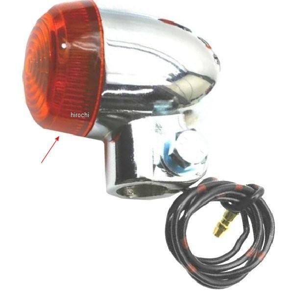 21376 シージーシー CGC ウインカーレンズ 140 丸型用 オレンジ 2個入り JP店